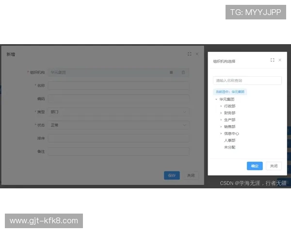 凯发手机客户端最新版下载最新版本功能介绍与更新内容
