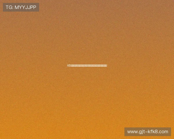 K8体育中国官网注册流程详解,轻松开启您的体育博彩之旅 K8体育中国官网注册流程详解,轻松开启您的体育博彩之旅